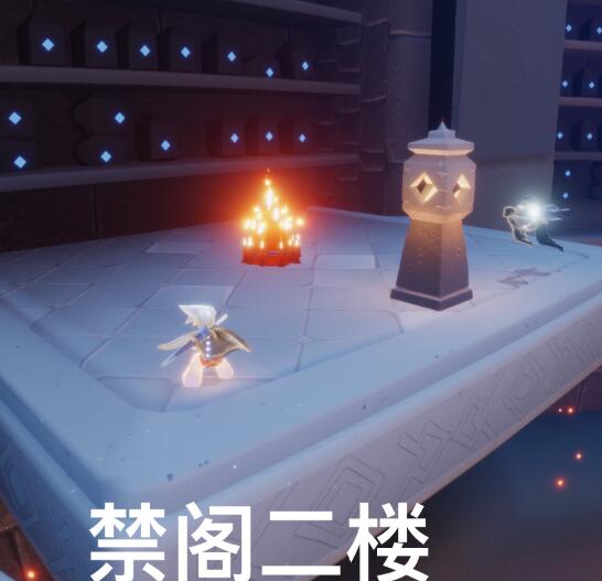 《光遇》9月7日大蜡烛位置一览2022