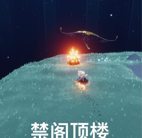 《光遇》9月7日大蜡烛位置一览2022