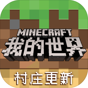全球最火的十大手游排行榜2022