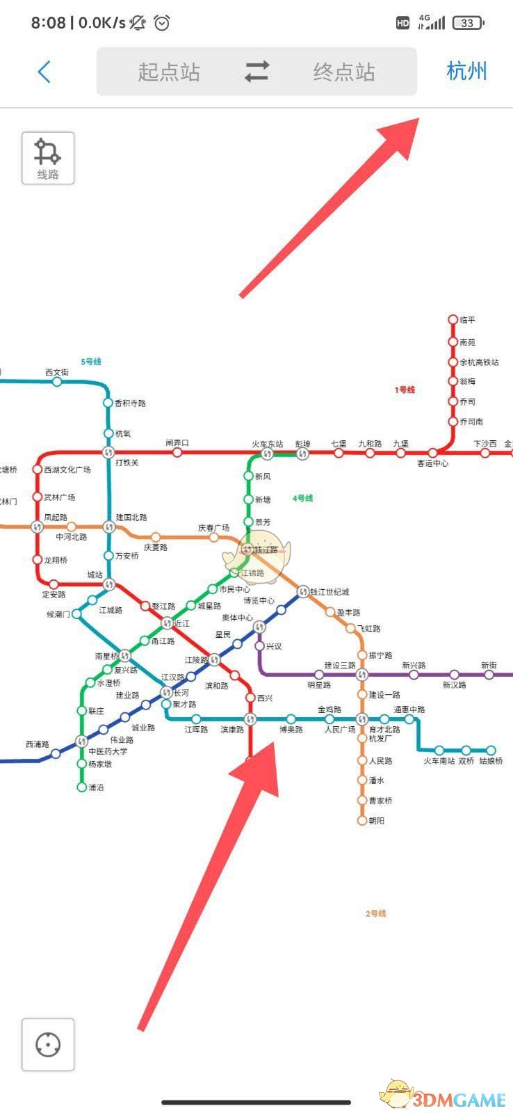 《腾讯地图》查看地铁线路图方法