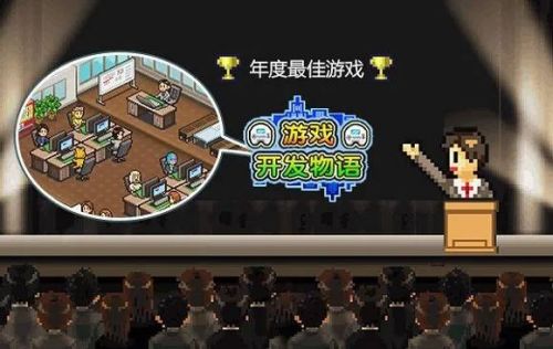 内存小又好玩的游戏排行榜2022