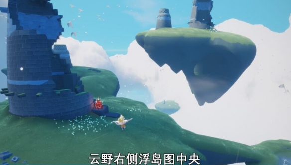《光遇》2022年9月23日季节蜡烛位置一览