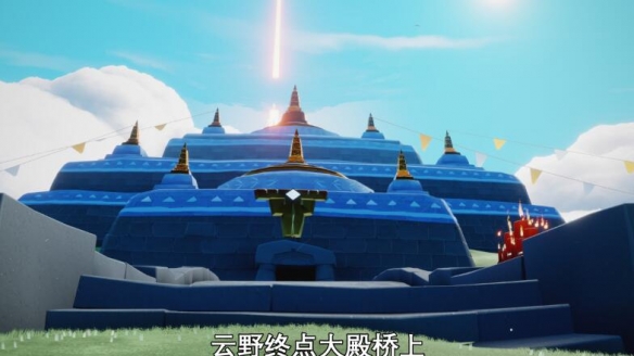 《光遇》2022年9月23日季节蜡烛位置一览