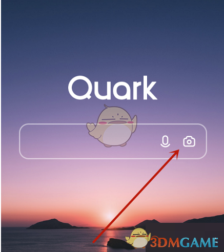 《夸克浏览器》识别食物热量方法 二次世界 第3张