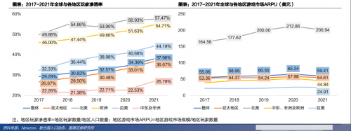 西蒙斯：我不在乎球迷們對(duì)我的看法