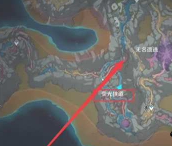 《原神》沿着水流寻找邪气的源头任务攻略