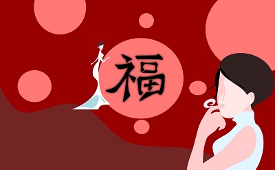 2023支付宝扫福高清图大全 涵盖最全扫福原图