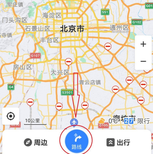 《百度地图》设置高速优先方法