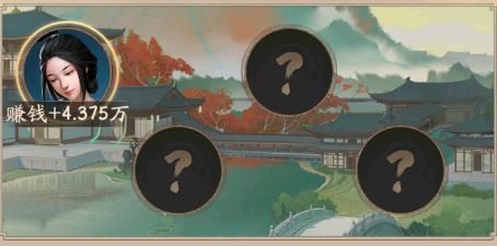 叫我大掌柜刘四郎怎么样-刘四郎技能强度解析