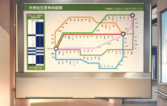 《失物终点站2》全章节通关攻略流程图文