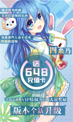 2023二次元萌娘手游大盘点