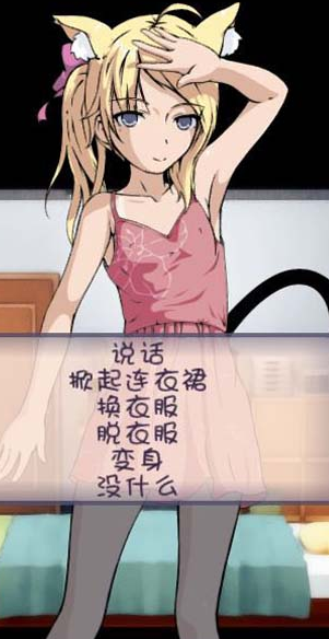 休闲益智类手游排行榜推荐