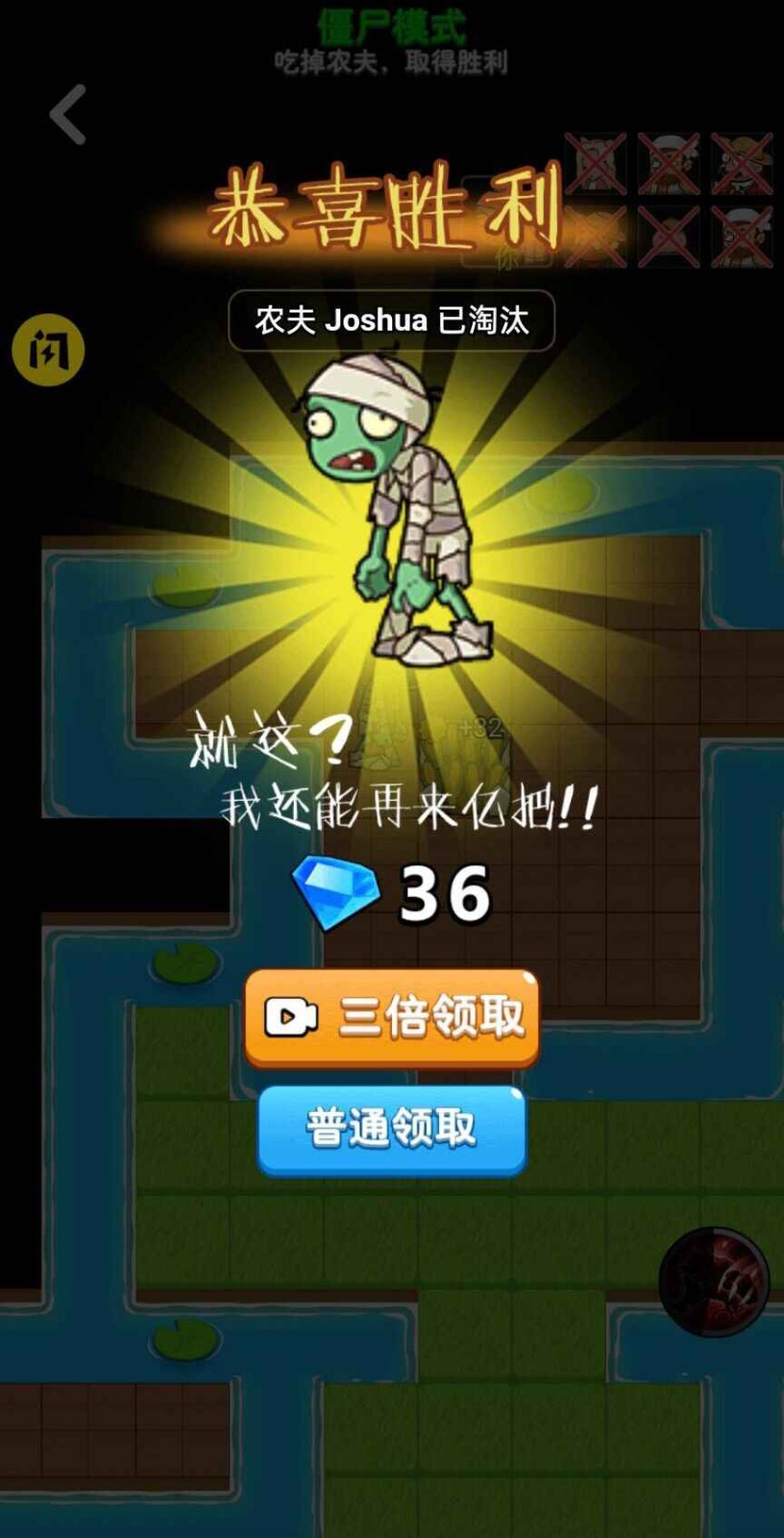 休闲益智类手游排行榜推荐
