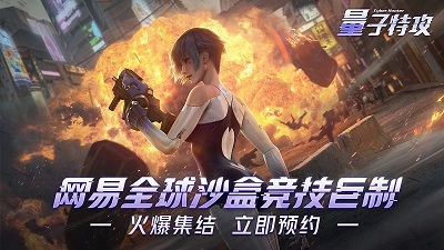 可以捏脸的手游推荐大全