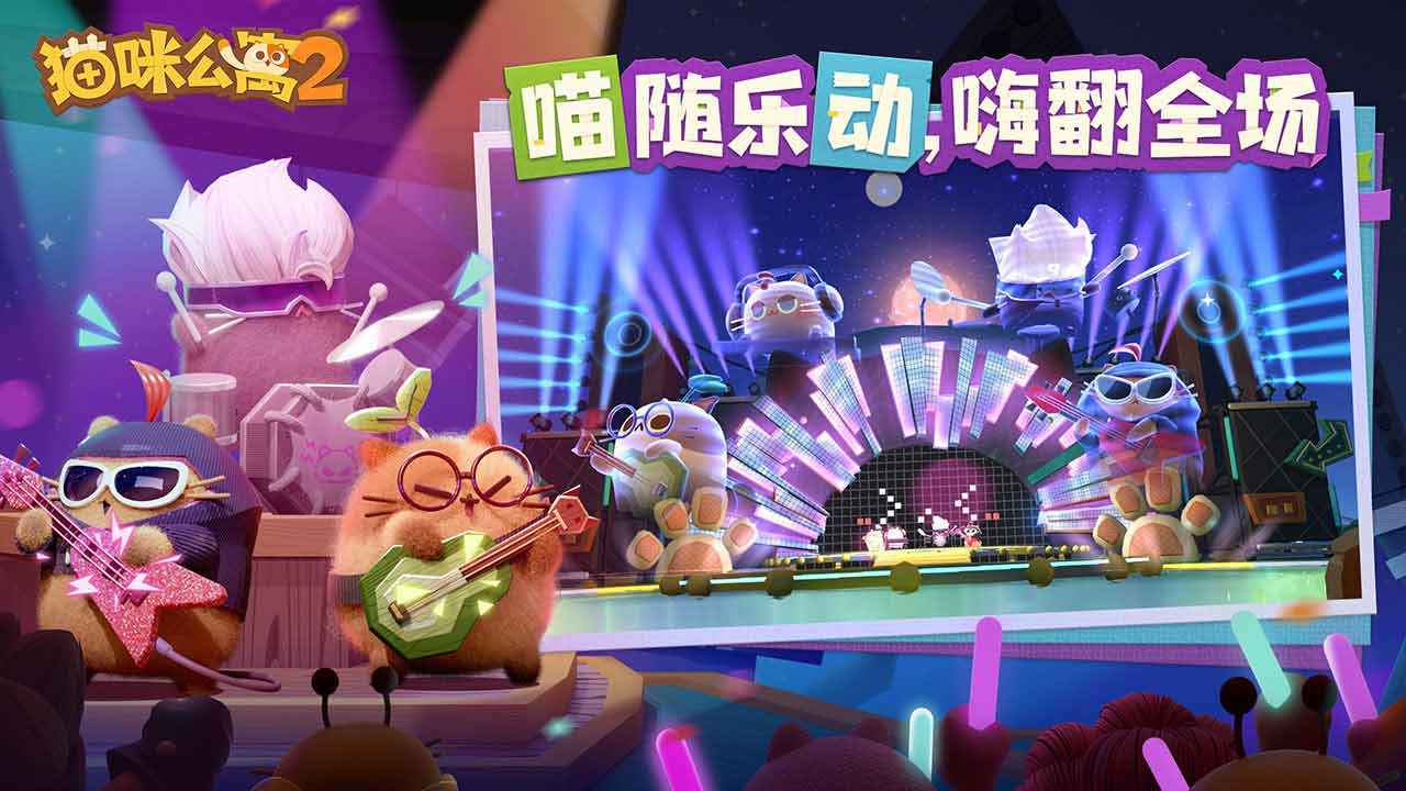 可以养宠物的手游推荐排行榜