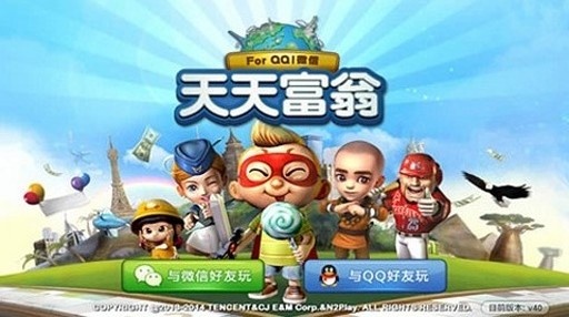 最好玩的棋牌手游推荐排行榜