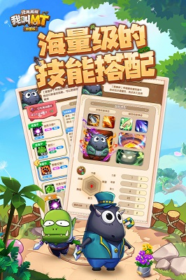 适合长期玩的回合制手游推荐