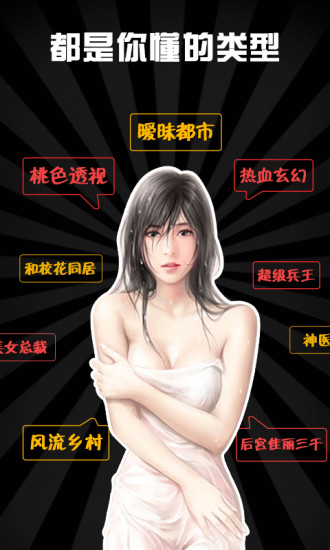无删减小说APP推荐盘点