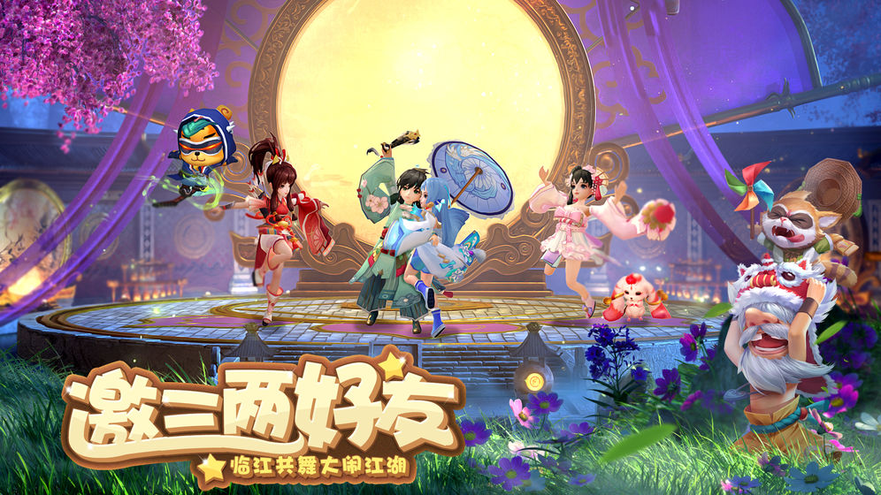 不氪金的回合制手游推荐盘点