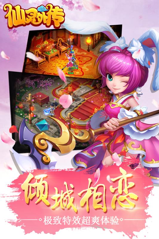 不氪金的回合制手游推荐盘点