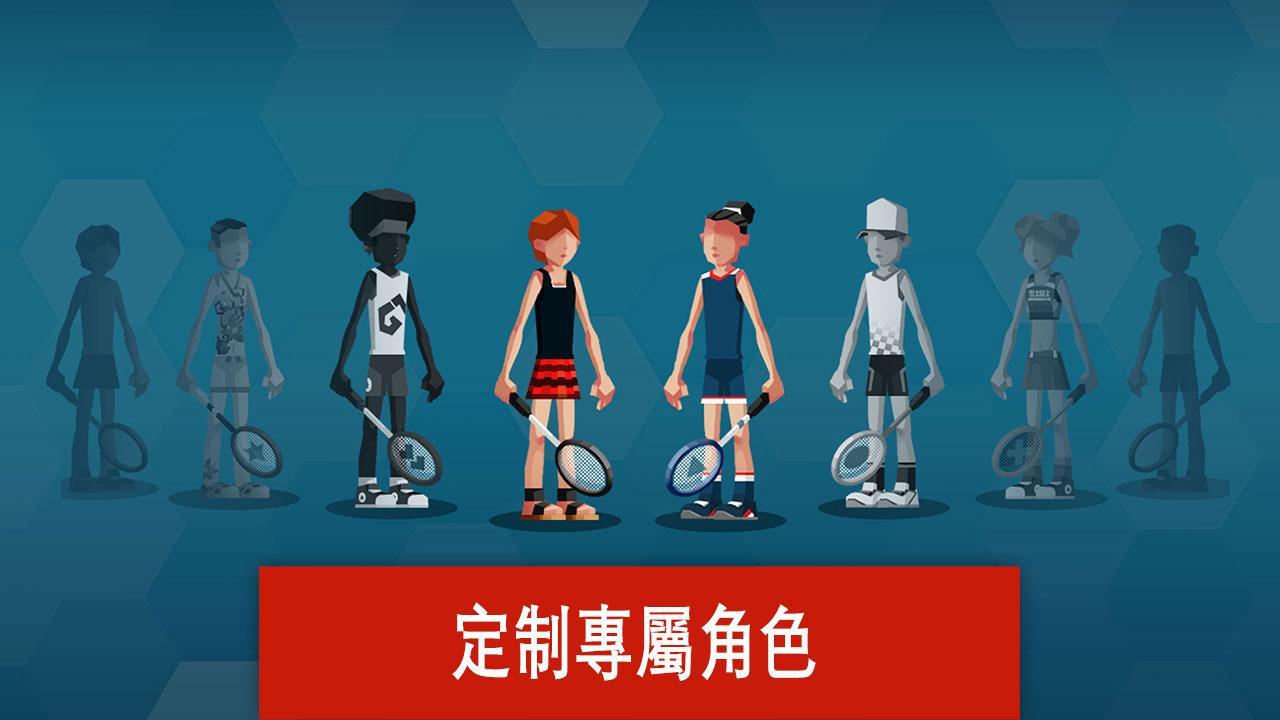 好玩的体育竞技类游戏推荐排行榜