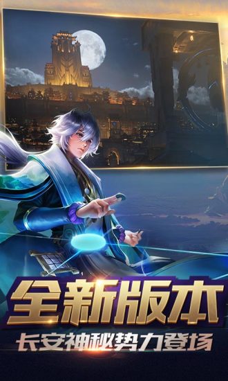 适合平民玩的手游推荐排行榜