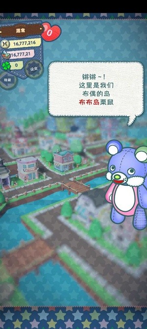 和光遇类似的游戏推荐盘点