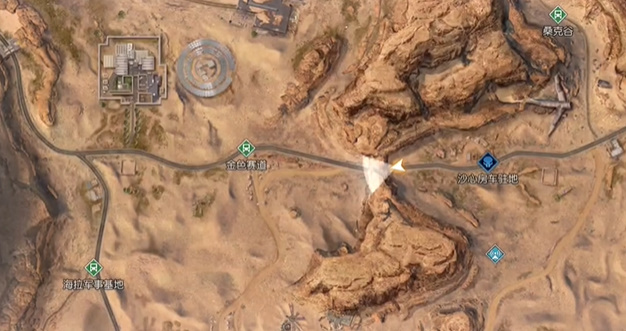 《黎明觉醒：生机》苍穹之下藏宝图位置一览 二次世界 第7张