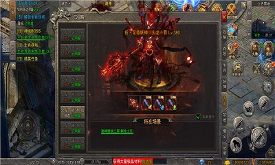 高质量火龙打金传奇手游推荐