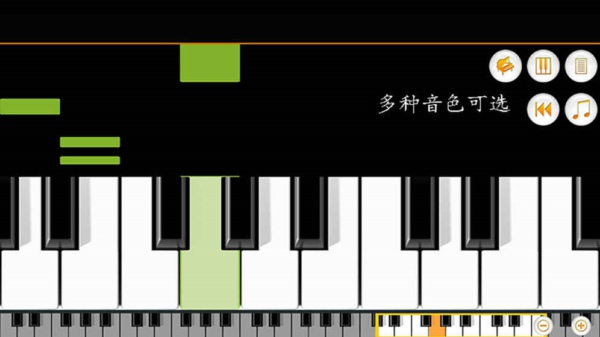 模拟真实乐器APP推荐盘点