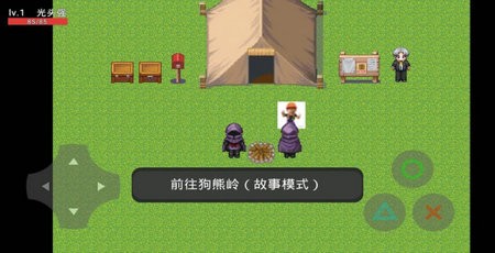 生存跑酷类游戏推荐盘点
