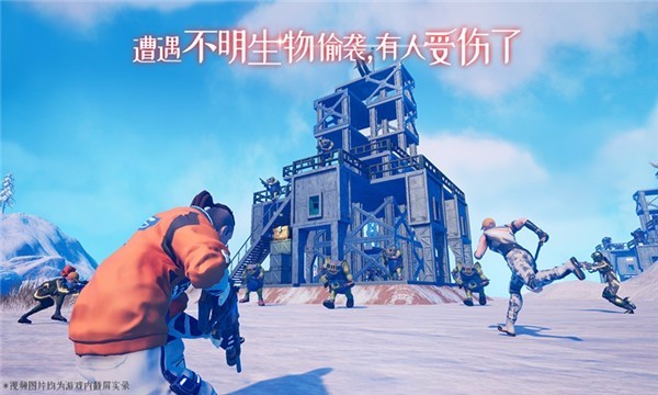 模拟类手游排行榜前十名