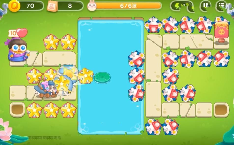 《保卫萝卜4》夏日垂钓全部关卡满星无伤攻略