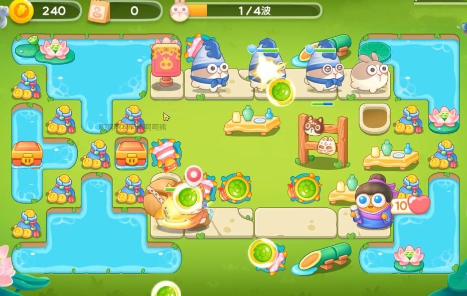 《保卫萝卜4》夏日垂钓全部关卡满星无伤攻略