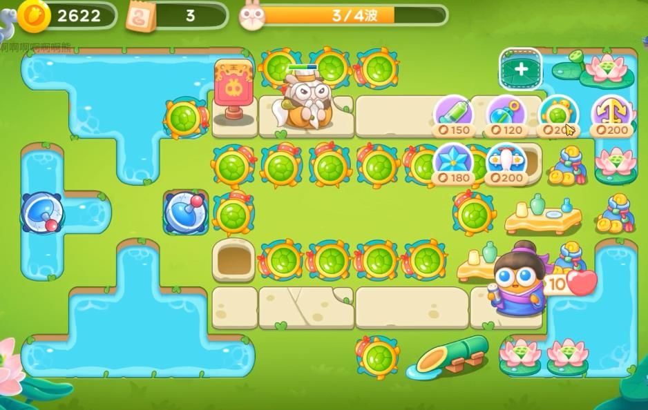 《保卫萝卜4》夏日垂钓全部关卡满星无伤攻略