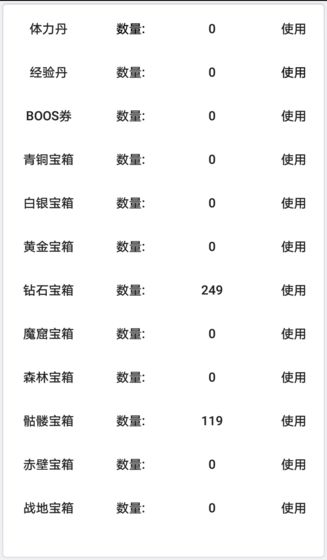 最受欢迎的暗黑系手游推荐排行榜