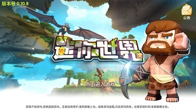 受欢迎的破坏类手游推荐盘点