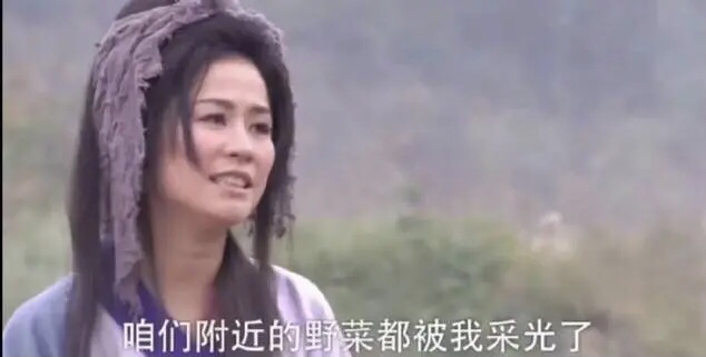 23年了，国产剧女主还在挖野菜？女观众：来点不恋爱脑的illusion女海王-快乐广场