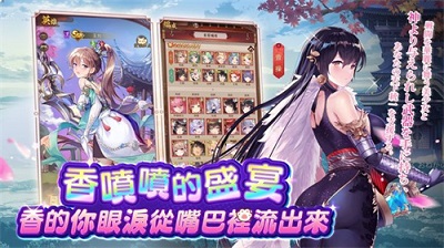 可以调教美少女的游戏推荐盘点
