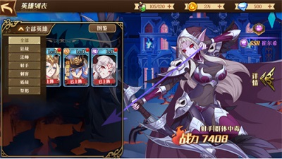 好玩的二次元萌娘游戏推荐盘点