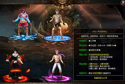 无限刀传奇三端互通发布网站