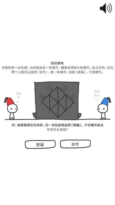 创意类游戏推荐排行榜