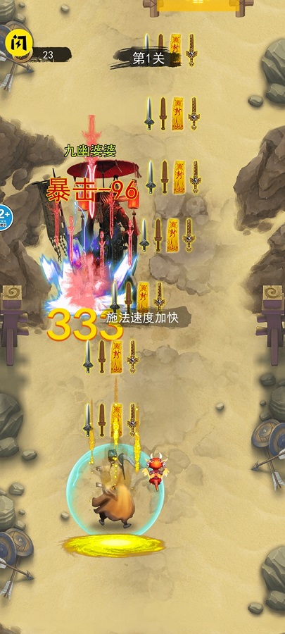 好玩的进化模拟类游戏推荐盘点
