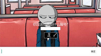 可以和男角色羞羞的游戏推荐盘点