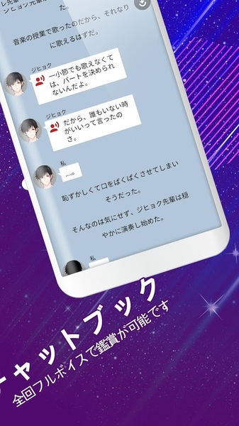 可以和男角色羞羞的游戏推荐盘点