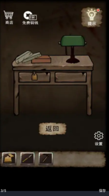 可以改造小屋的游戏推荐盘点