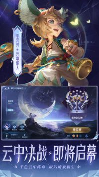 适合异地情侣一起玩的游戏推荐盘点