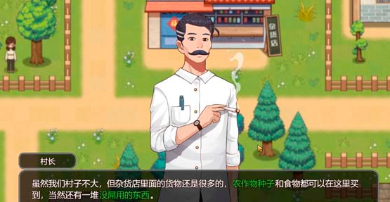 偷窥类型绅士游戏推荐盘点