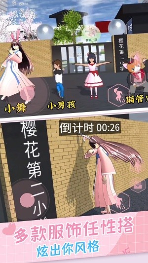 猫娘题材的游戏推荐大全