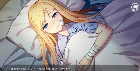 超火的女仆养成类游戏推荐盘点